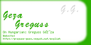 geza greguss business card